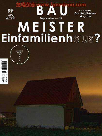 [德国版]Baumeister 建筑与设计杂志 2021年9月刊